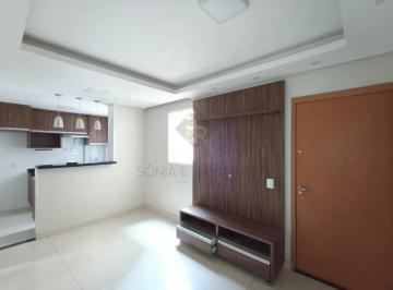 Apartamento · 41m² · 2 Quartos · 1 Vaga · Apartamento residencial para locação no condomínio Palácio Imperial, em Ribeirão Preto/SP.