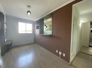 Apartamento · 56m² · 2 Quartos · 1 Vaga · APARTAMENTO À VENDA, CONDOMÍNIO RESERVA DO JAPY, JUNDIAÍ