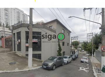 Comercial · 350m² · 1 Vaga · CASA COMERCIAL PARA ALUGAR EM VILA CLEMENTINO - 350 M²