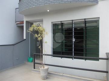 Área de Serviço · Imoveis - no Jardim Carlu