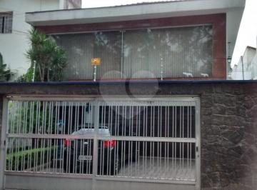 Sem Categoria · Imoveis - no Jardim Japão