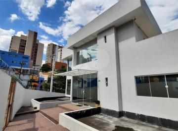 Área de Serviço · Imoveis - em Santana