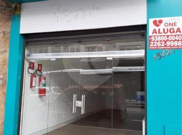 Área de Serviço · Imoveis - em Santana