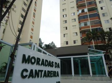 Área de Serviço · Imoveis - no Barro Branco (Zona Norte)