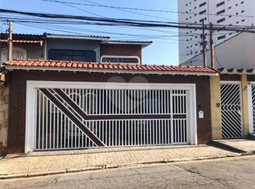 Área de Serviço · Imoveis - no Vila Aurora (Zona Norte)