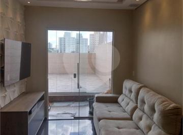 Área de Serviço · Imoveis - no Vila Amália (Zona Norte)