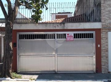 Área de Serviço · Imoveis - no Jardim Modelo