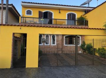 Área de Serviço · Imoveis - no Jardim Virginia Bianca