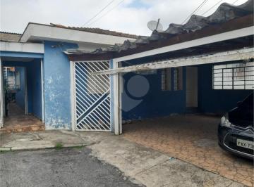 Área de Serviço · Imoveis - em Vila Gustavo