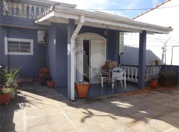 Quintal · Imoveis - no Santa Teresinha