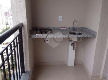 Área de Serviço · Imoveis - no Jardim Parque Morumbi