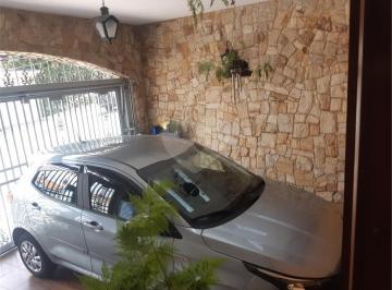 Área de Serviço · Imoveis - no Jardim São Paulo (Zona Norte)