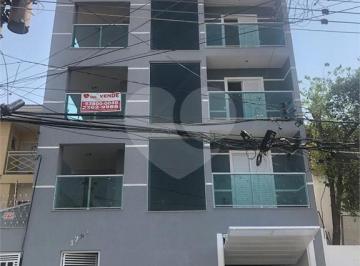 Área de Serviço · Imoveis - em Vila Nivi