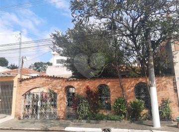 Área de Serviço · Imoveis - no Jardim Guanca