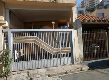 Área de Serviço · Imoveis - no Vila Prado