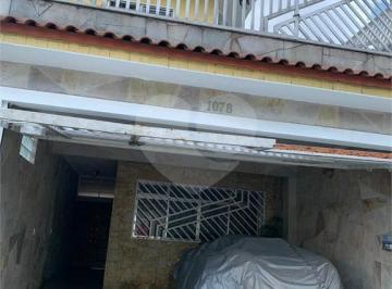 Área de Serviço · Imoveis - na Vila Medeiros
