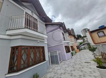 Área de Serviço · Imoveis - na Água Fria