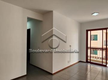 Sala · APARTAMENTO COM 3 QUARTOS NO BAIRRO IGUATEMI EM RIBEIRÃO PRETO
