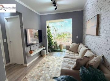 1fc1c47aeb7f793c549ad904c69656a221a3e35d · Apartamento à venda, 51 m² por R$ 400.000,00 - Butantã - São Paulo/SP