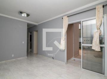 Apartamento · 78m² · 2 Quartos · 1 Vaga · Apartamento para Aluguel - Recanto dos Sonhos, 2 Quartos,  78 m² - Sumaré