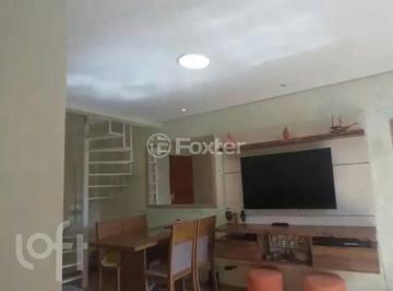 Apartamento · 120m² · 3 Quartos · 1 Vaga · Apartamento, 3 dormitórios, 120 m², em Vila do Castelo