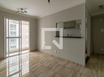 Apartamento · 56m² · 2 Quartos · 1 Vaga · Apartamento à Venda - Picanço, 2 Quartos, 56 m² - Guarulhos