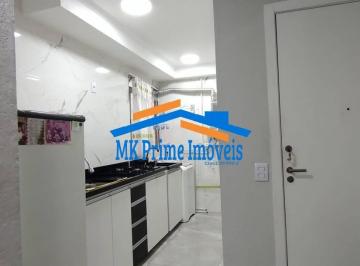 Apartamento · 45m² · 2 Quartos · 1 Vaga · Apartamento 2 Dormitórios com Vaga – Locação ou Venda.