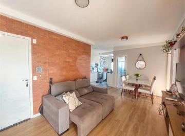 Apartamento · 55m² · 2 Quartos · 1 Vaga · Apartamento com 2 quartos à venda em Jardim Ipê - SP