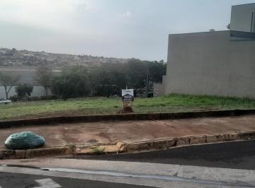 Comercial · 320m² · CHÁCARA RESIDENCIAL ELDORADO - SÃO MANUEL / SP