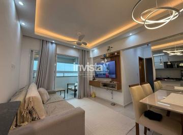 Apartamento · 66m² · 2 Quartos · 1 Vaga · Apartamento à venda no bairro Macuco