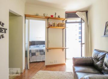 Apartamento · 30m² · 1 Quarto · 1 Vaga · Apartamento para Aluguel - Moema, 1 Quarto,  30 m2 - São Paulo