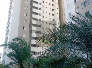 Apartamento · 69m² · 3 Quartos · 1 Vaga · Apartamento com 69 m² e 3 quartos à venda em Vila Butantã