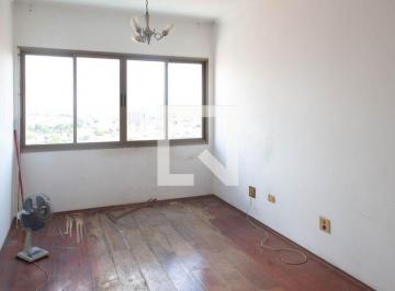 Apartamento · 83m² · 2 Quartos · 1 Vaga · Apartamento para Aluguel - Vila Rosália, 2 Quartos,  83 m² - Guarulhos