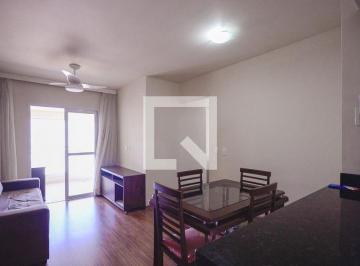 Apartamento · 81m² · 2 Quartos · 2 Vagas · Apartamento para Aluguel - Vila das Mercês, 2 Quartos,  81 m² - São Paulo