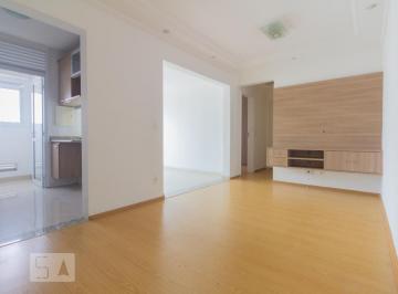Apartamento · 70m² · 2 Quartos · 2 Vagas · Apartamento para Aluguel - Santo Amaro , 2 Quartos,  70 m² - São Paulo