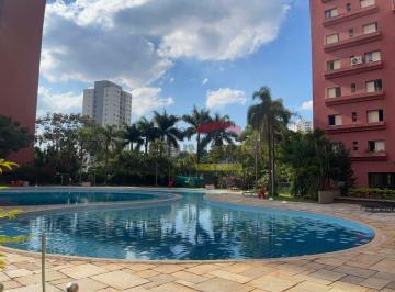 Apartamento · 98m² · 2 Quartos · 1 Vaga · Apartamento Jardim das Laranjeiras