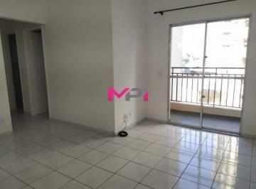 Foto 01 · APARTAMENTO A VENDA NO RESIDENCIAL REAL VILLE - JUNDIAI-SP