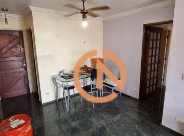 ae69b7c2d483319cee26ddcf918177d9e2cedc84 · Apartamento Residencial à venda, Parada Inglesa, São Paulo - AP4580.