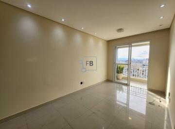 Foto 01 · Apartamento, Chácara Seis de Outubro, São Paulo, SP