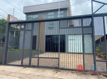Comercial · 15m² · Sala comercial para aluguel Anhangabaú em Jundiaí