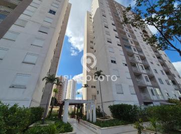Apartamento · 54m² · 2 Quartos · 1 Vaga · Apartamento para alugar em Campinas, Parque Taquaral, com 2 quartos, com 54 m², Invite Taquaral