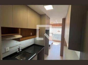 Apartamento · 25m² · 1 Quarto · Apartamento para Aluguel - Vila Madalena, 1 Quarto,  25 m² - São Paulo