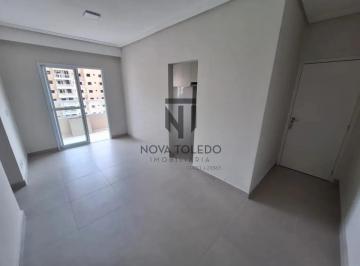 Apartamento · 62m² · 2 Quartos · 1 Vaga · Apartamento - Urbanova - Residencial The Gold Urbanova - 2 Dormitórios - 62,45m².