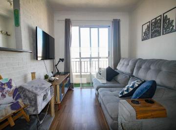 Apartamento · 47m² · 2 Quartos · 1 Vaga · Apartamento à Venda - Vila Roque, 2 Quartos,  47 m2
