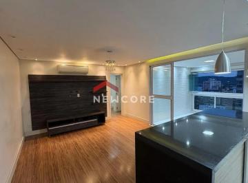 Apartamento · 77m² · 2 Quartos · 1 Vaga · Apartamento em Rua Doutor Egydio Martins - Ponta da Praia - Santos/SP