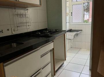 c114c812688cbf86130e56c90d7f8a80f04ba0c7 · Apartamento para venda Residencial San Raphael
