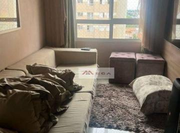 9ff889f928ecc98165debed22f9b72e64cff2065 · Apartamento com 3 quartos à venda - Chácara das Nações - Valinhos/SP