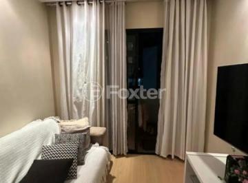 Apartamento · 60m² · 2 Quartos · 1 Vaga · Apartamento, 2 dormitórios, 60 m², em Vila Mascote