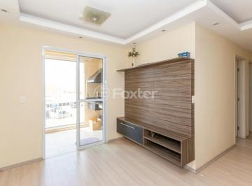 Apartamento · 56m² · 2 Quartos · 1 Vaga · Apartamento, 2 dormitórios, 56 m², em Vila Caraguatá