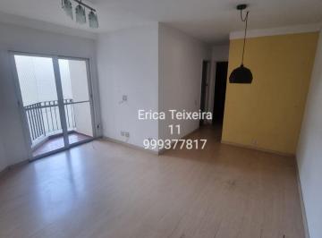 Apartamento de 2 quartos, São Paulo · Apartamento 2 quartos, 1 vaga - FL35